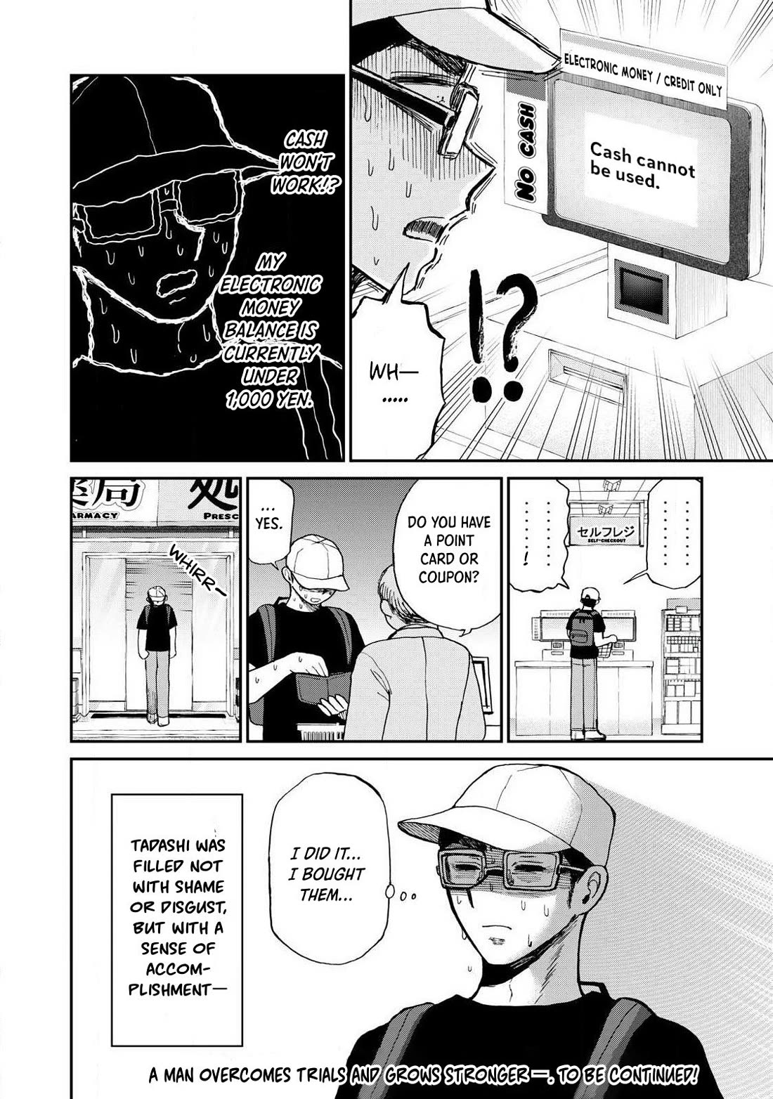A Rough Lady is Being Deceived chapter 62 page 22