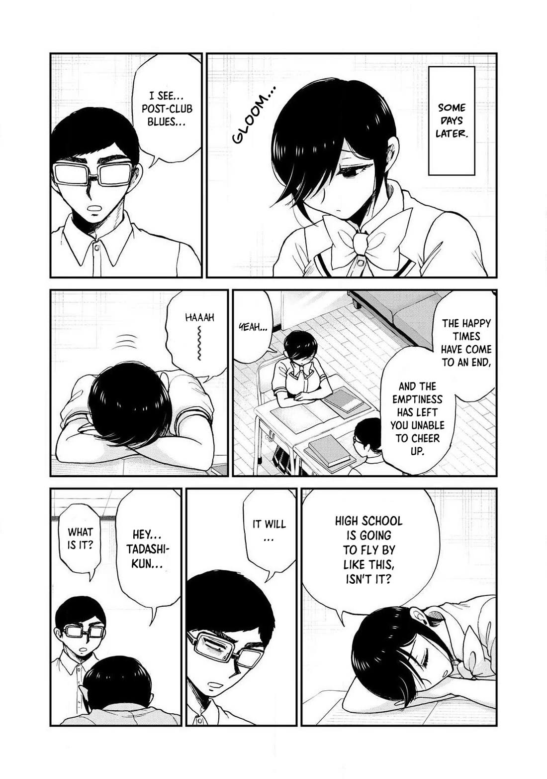 A Rough Lady is Being Deceived chapter 62 page 3