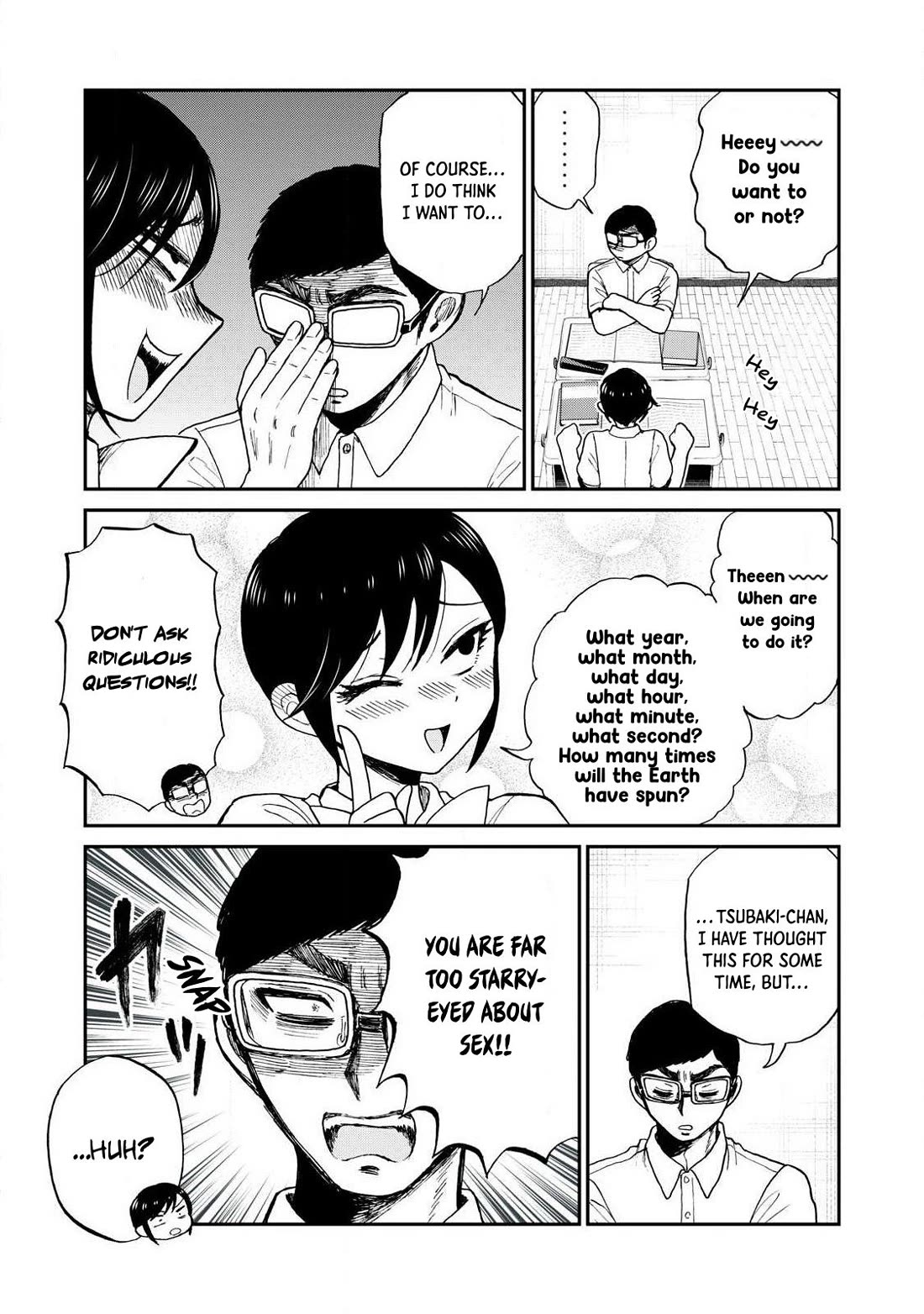A Rough Lady is Being Deceived chapter 62 page 5