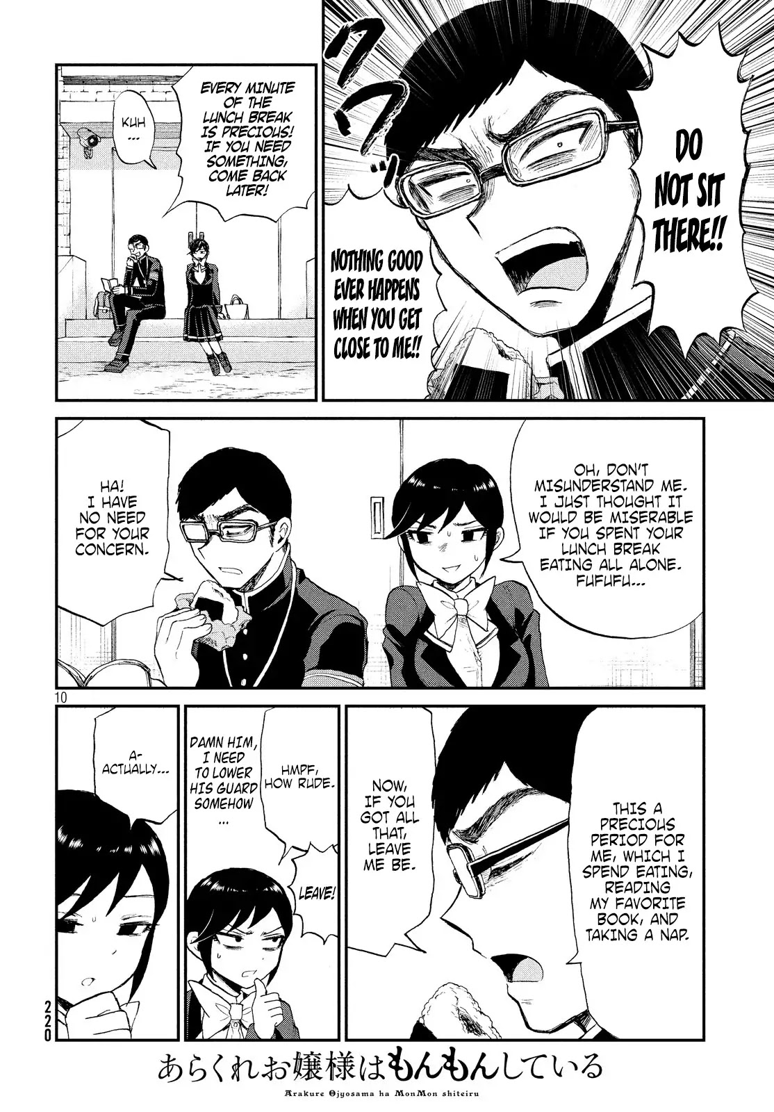 A Rough Lady is Being Deceived chapter 9 page 10