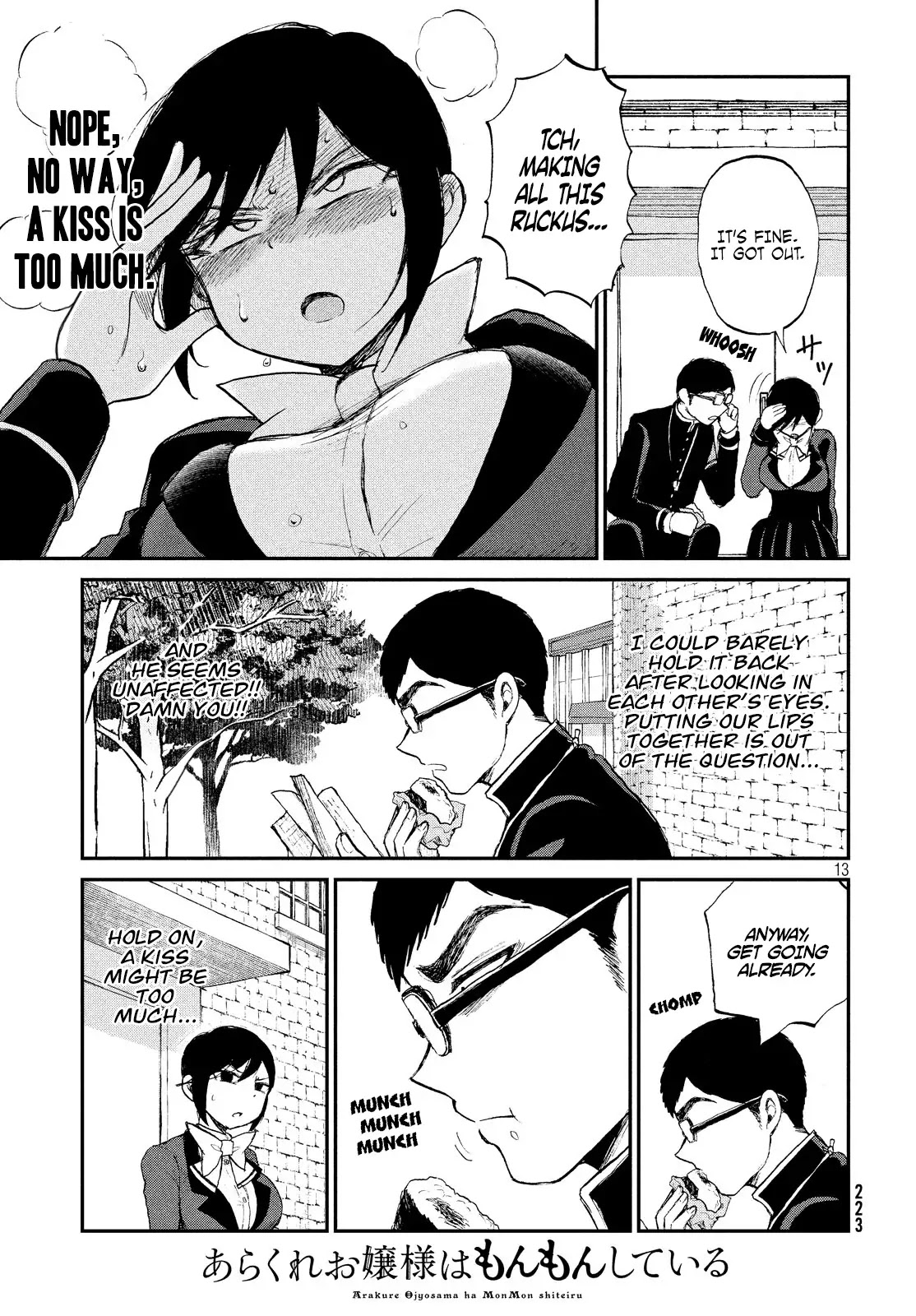 A Rough Lady is Being Deceived chapter 9 page 13