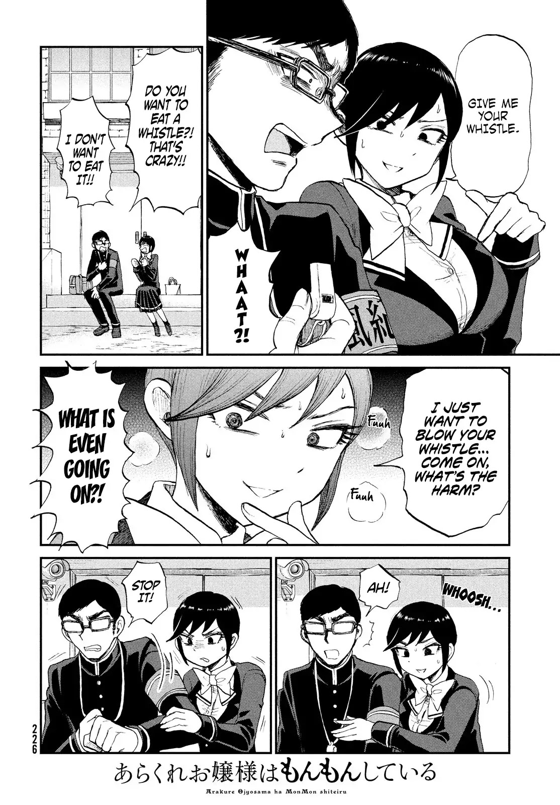 A Rough Lady is Being Deceived chapter 9 page 16