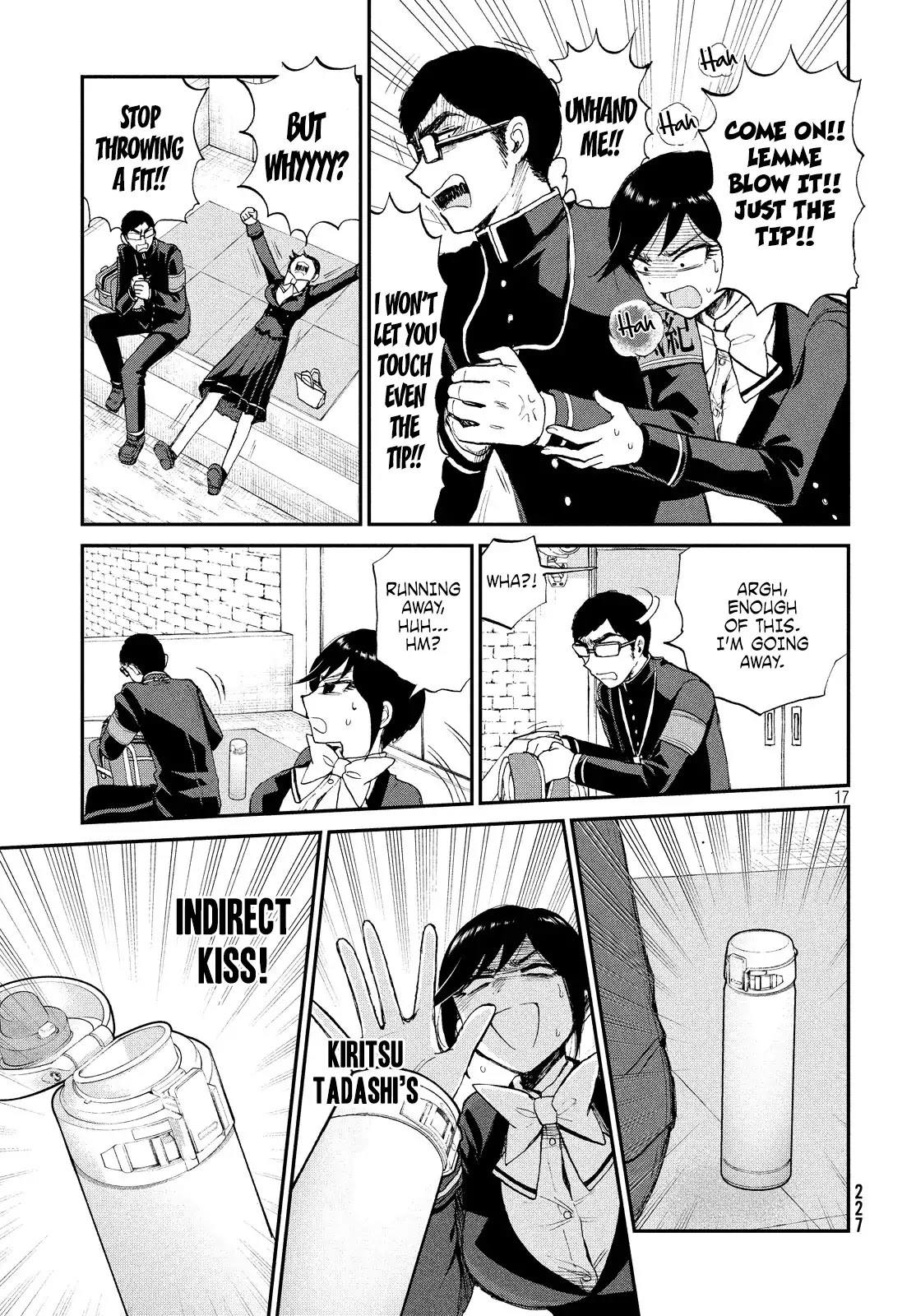 A Rough Lady is Being Deceived chapter 9 page 17