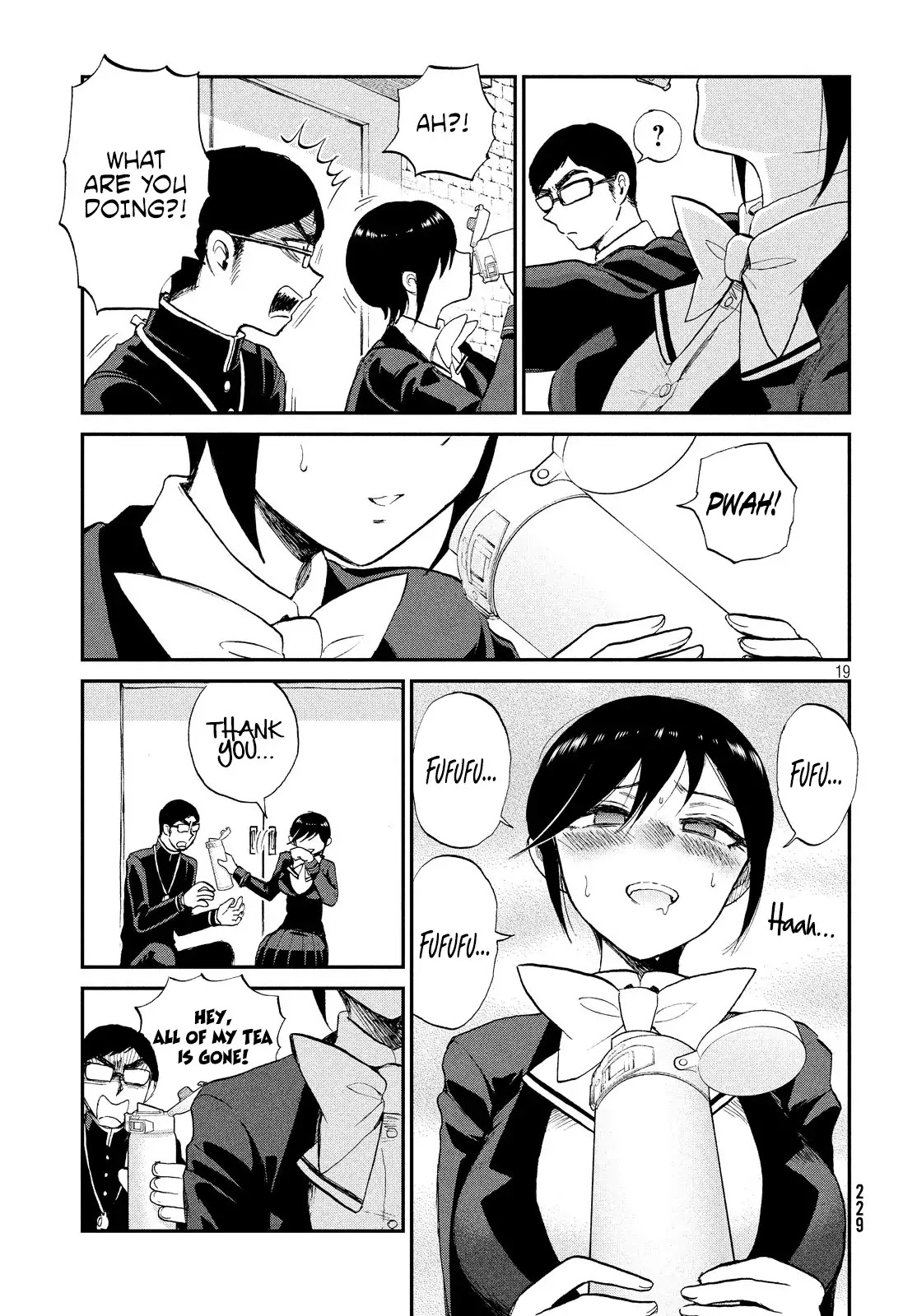 A Rough Lady is Being Deceived chapter 9 page 19