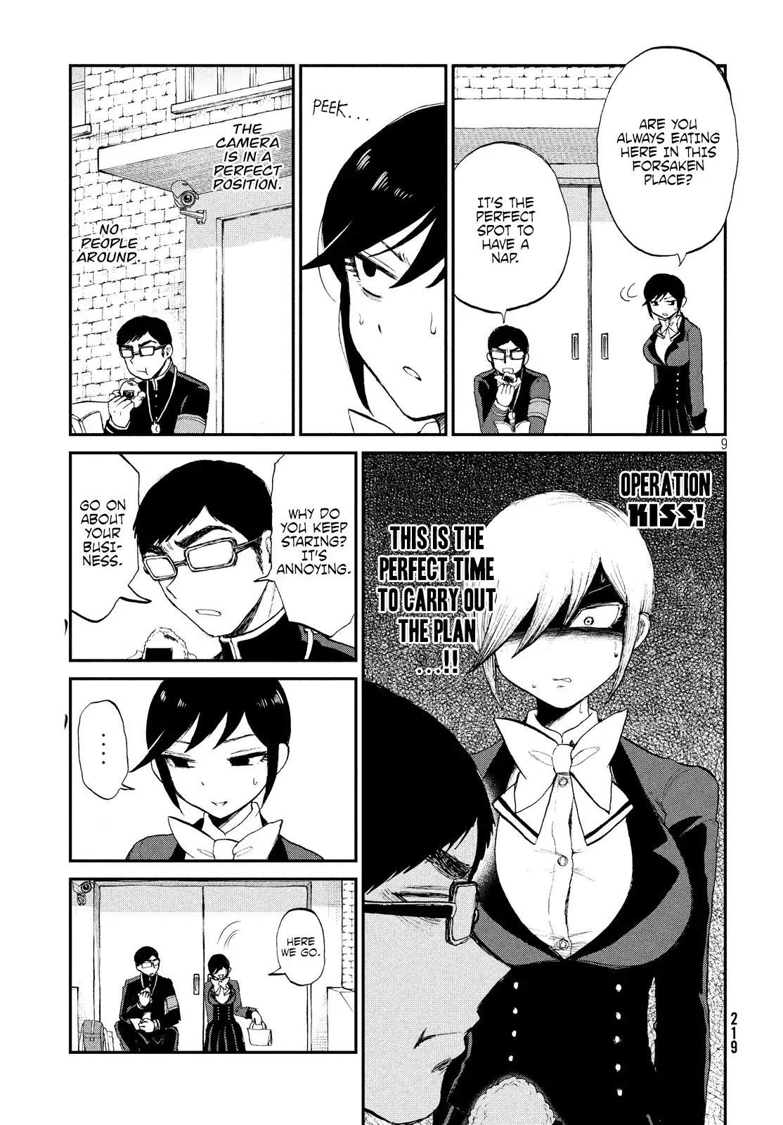 A Rough Lady is Being Deceived chapter 9 page 9