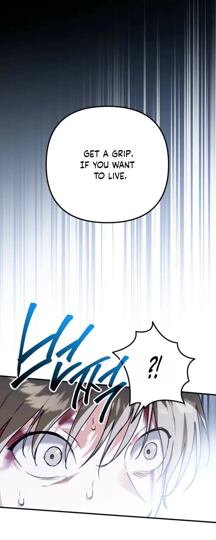 A Secretly Capable Child Is Seeking For Her Dad chapter 0 page 10