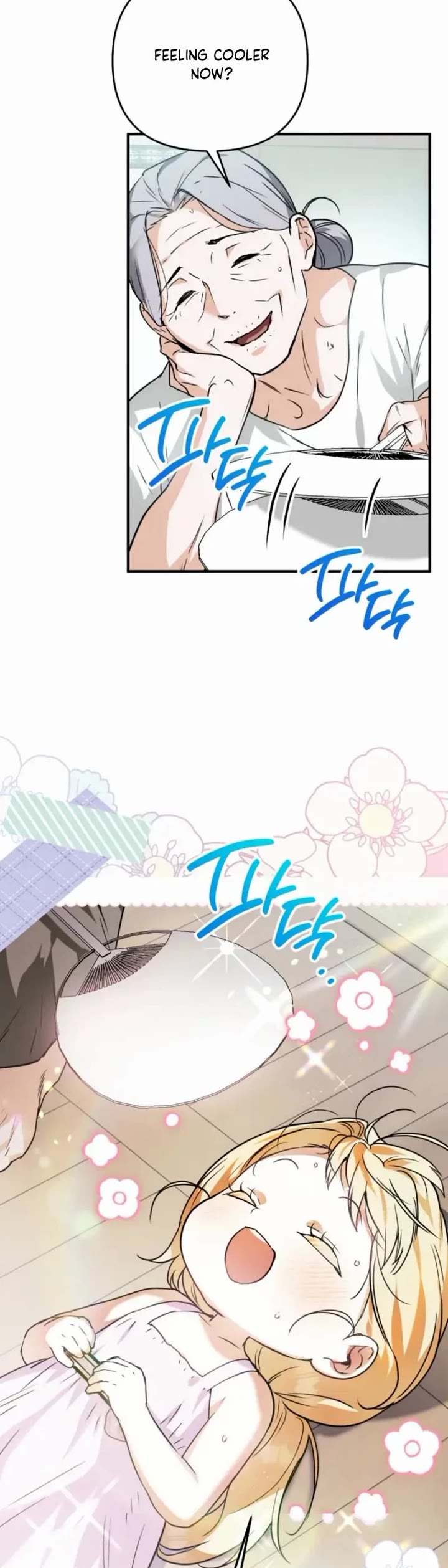 A Secretly Capable Child Is Seeking For Her Dad chapter 0 page 53