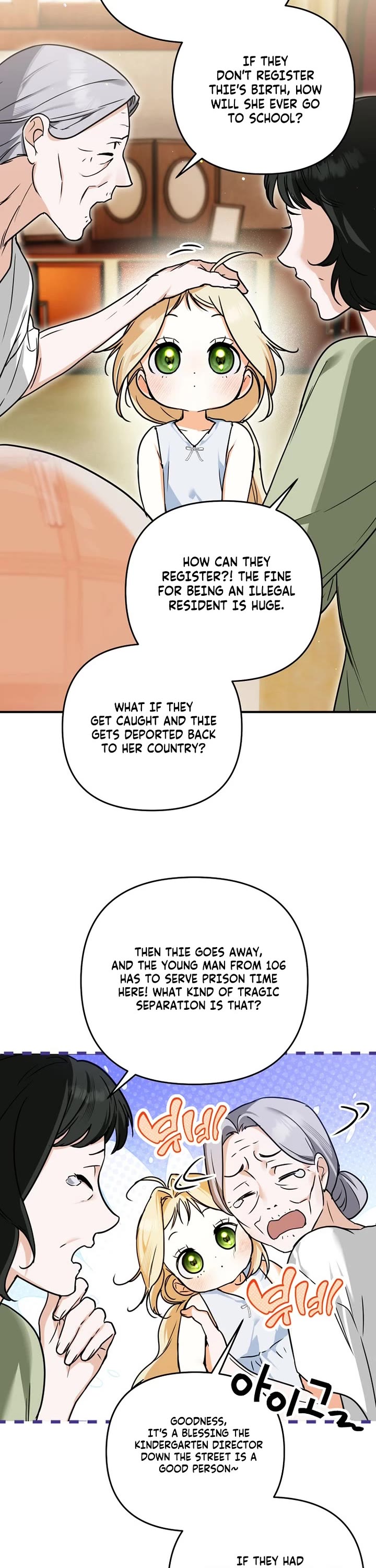 A Secretly Capable Child Is Seeking For Her Dad chapter 1 page 10