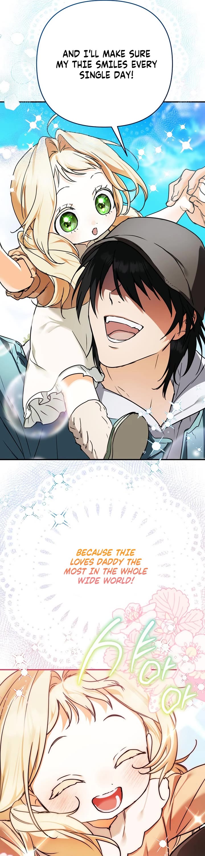 A Secretly Capable Child Is Seeking For Her Dad chapter 1 page 13