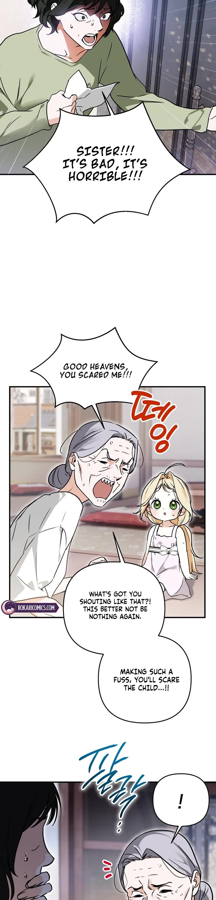 A Secretly Capable Child Is Seeking For Her Dad chapter 1 page 16