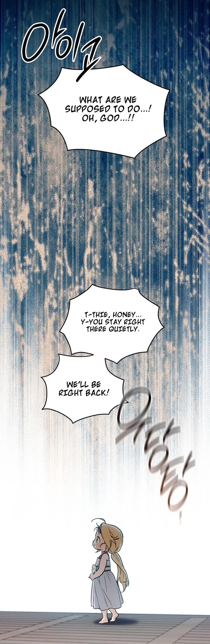 A Secretly Capable Child Is Seeking For Her Dad chapter 1 page 18