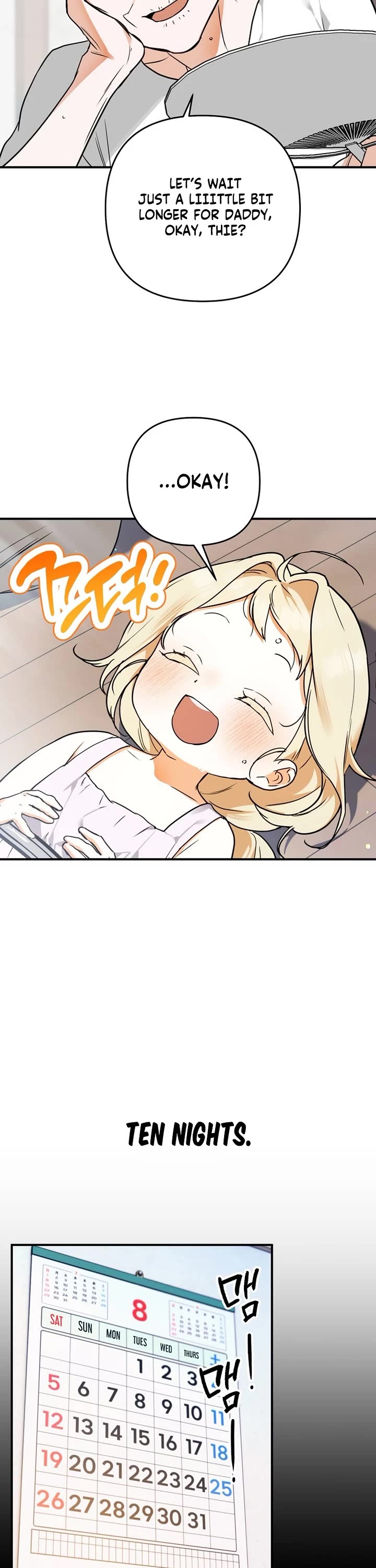 A Secretly Capable Child Is Seeking For Her Dad chapter 1 page 2