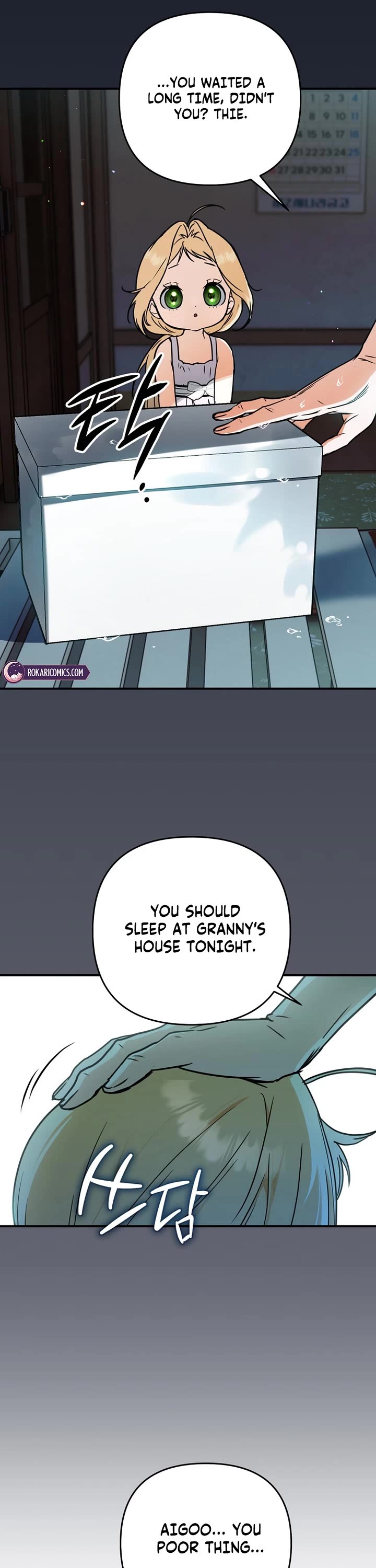 A Secretly Capable Child Is Seeking For Her Dad chapter 1 page 25