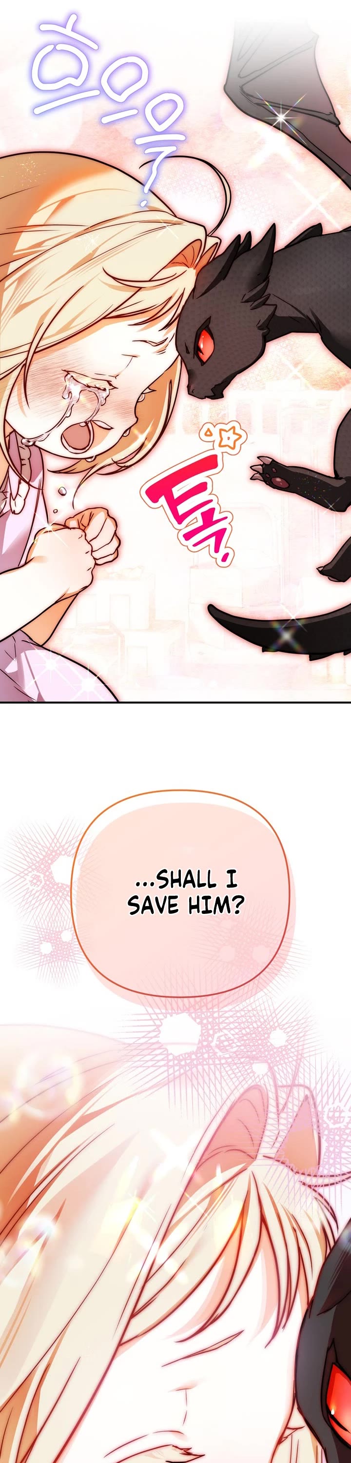 A Secretly Capable Child Is Seeking For Her Dad chapter 1 page 39