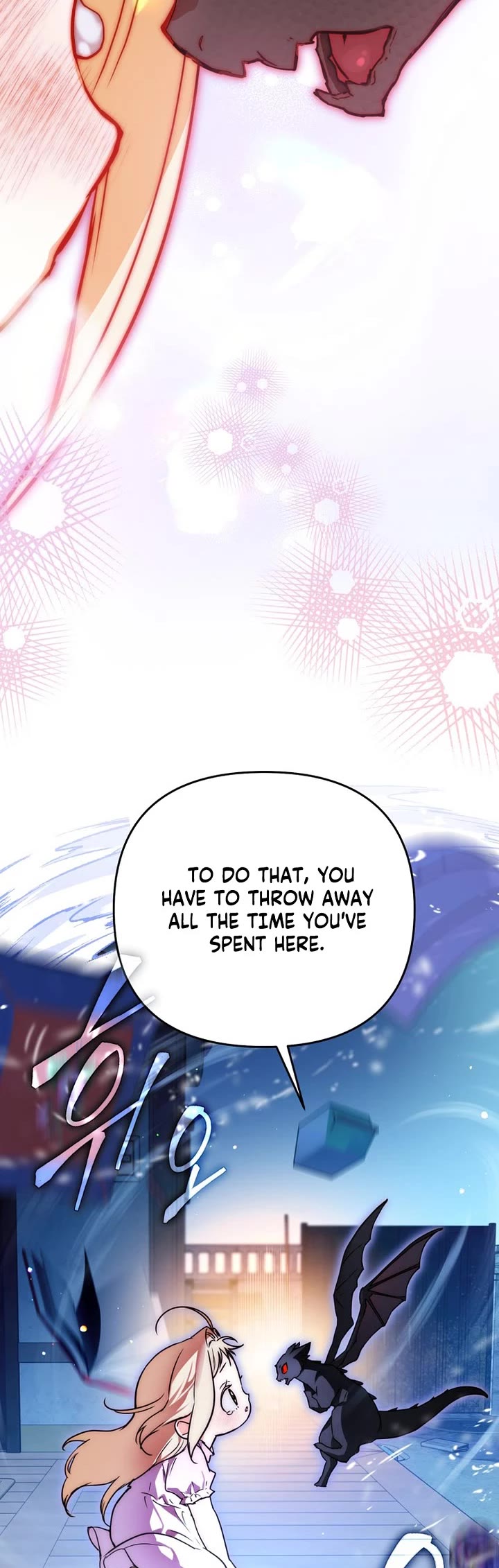 A Secretly Capable Child Is Seeking For Her Dad chapter 1 page 41