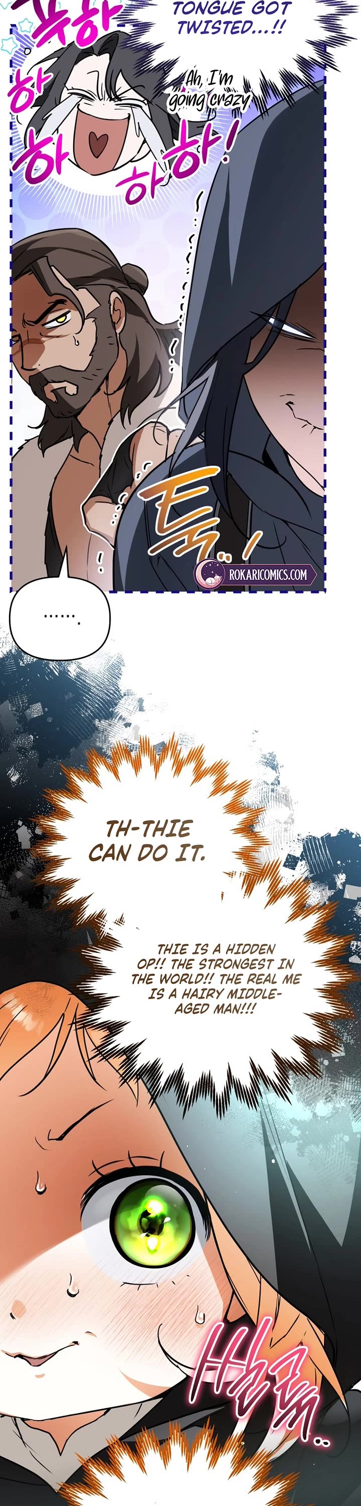 A Secretly Capable Child Is Seeking For Her Dad chapter 10 page 18