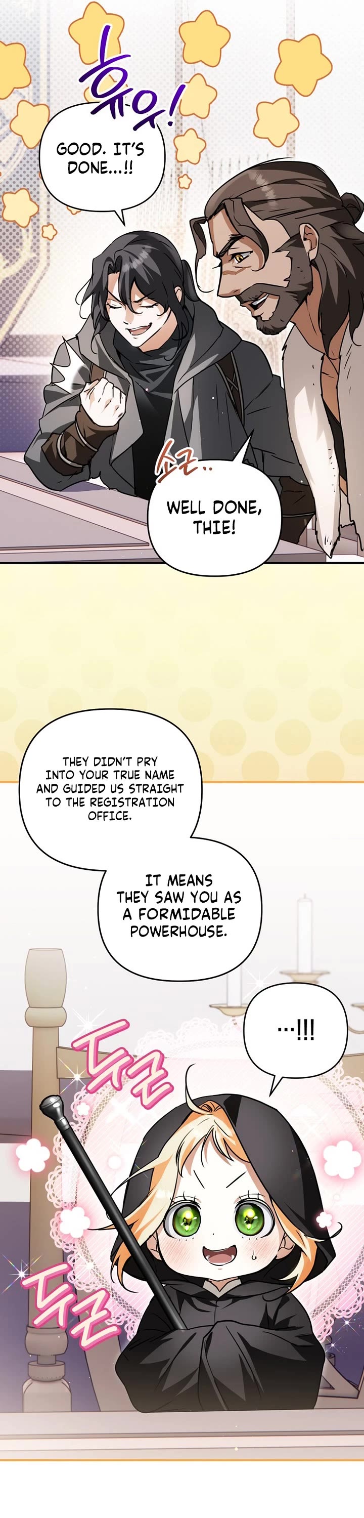 A Secretly Capable Child Is Seeking For Her Dad chapter 10 page 23