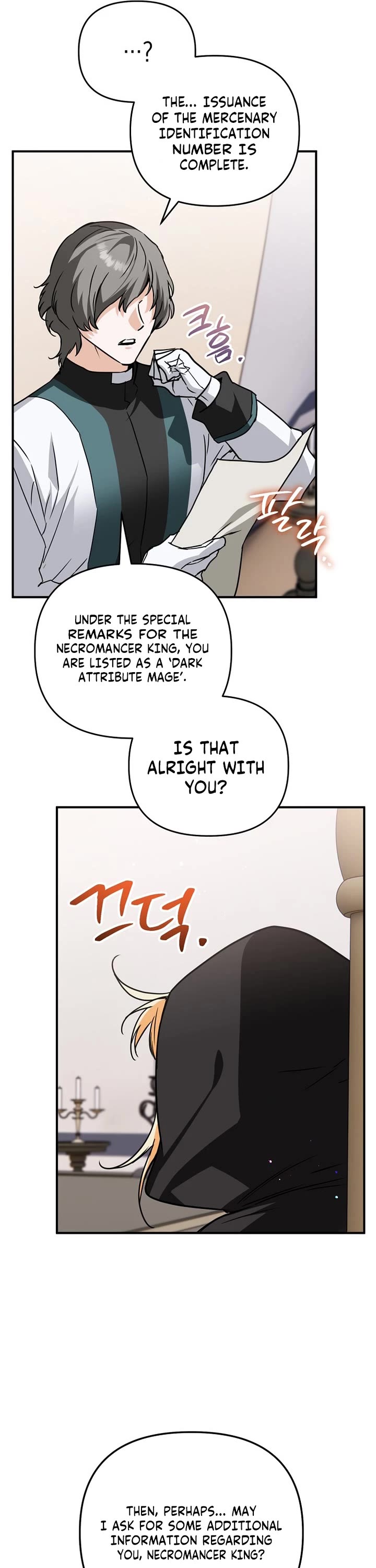 A Secretly Capable Child Is Seeking For Her Dad chapter 10 page 29