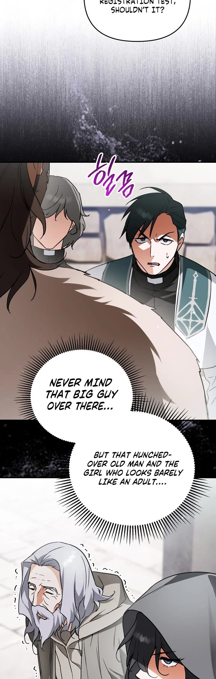 A Secretly Capable Child Is Seeking For Her Dad chapter 10 page 3