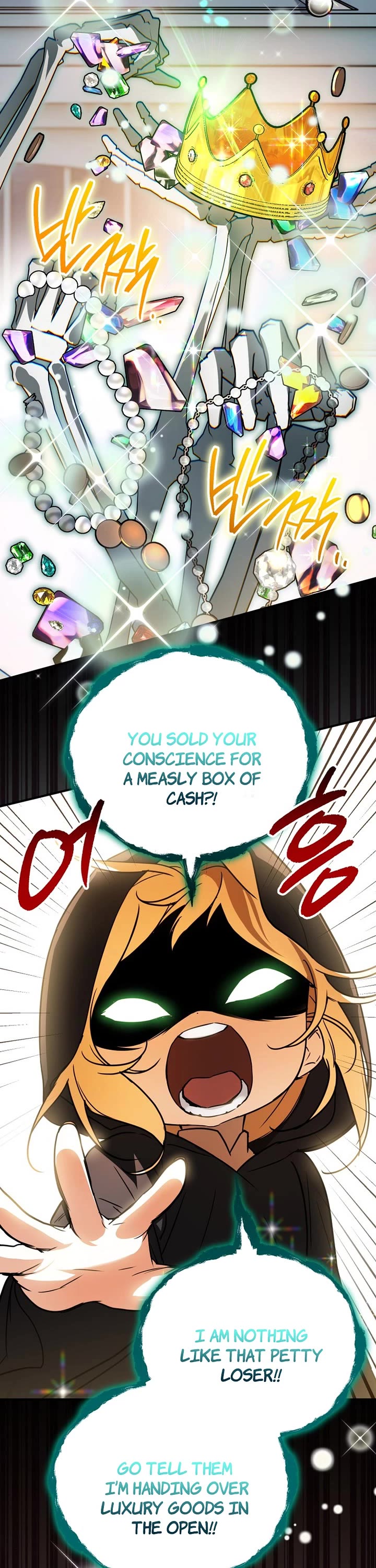 A Secretly Capable Child Is Seeking For Her Dad chapter 11 page 20
