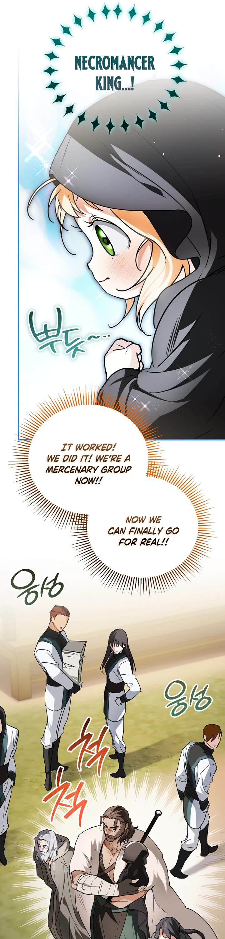 A Secretly Capable Child Is Seeking For Her Dad chapter 11 page 28