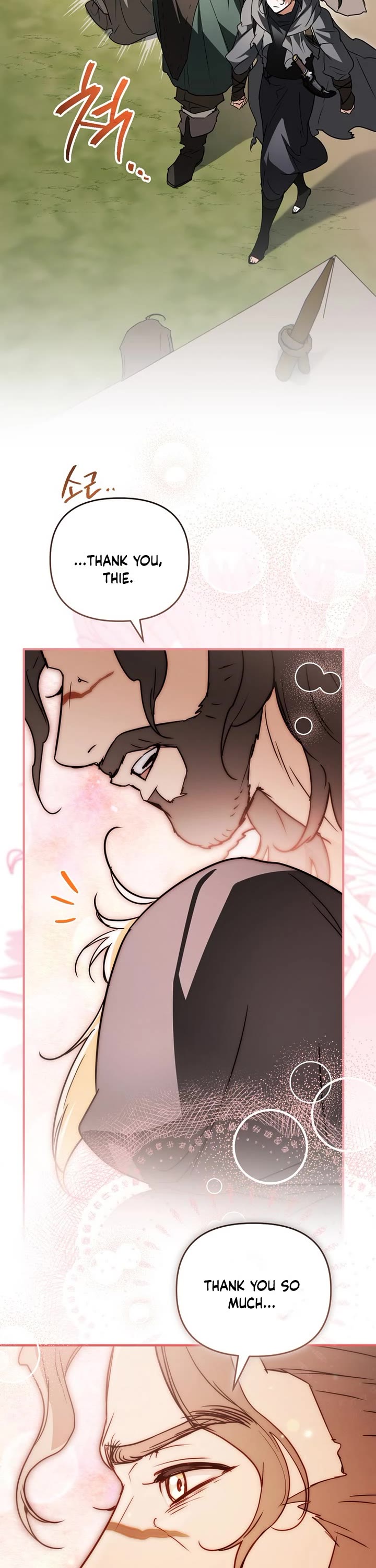 A Secretly Capable Child Is Seeking For Her Dad chapter 11 page 29