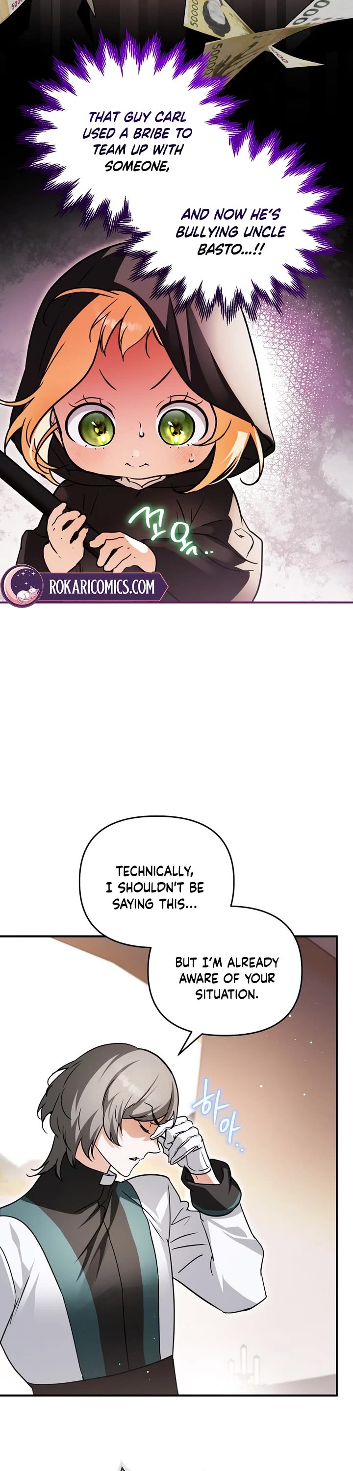 A Secretly Capable Child Is Seeking For Her Dad chapter 11 page 4