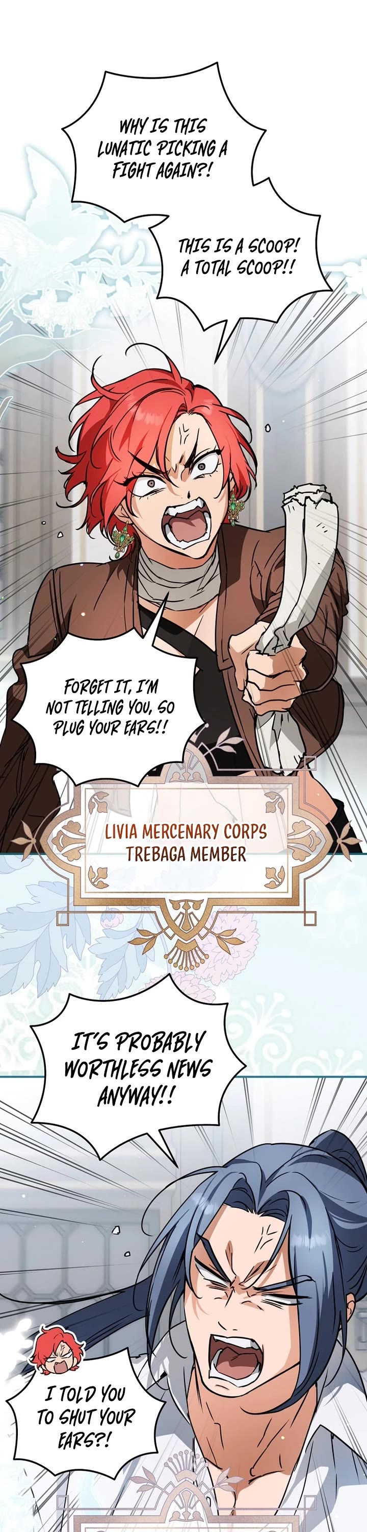 A Secretly Capable Child Is Seeking For Her Dad chapter 12 page 1