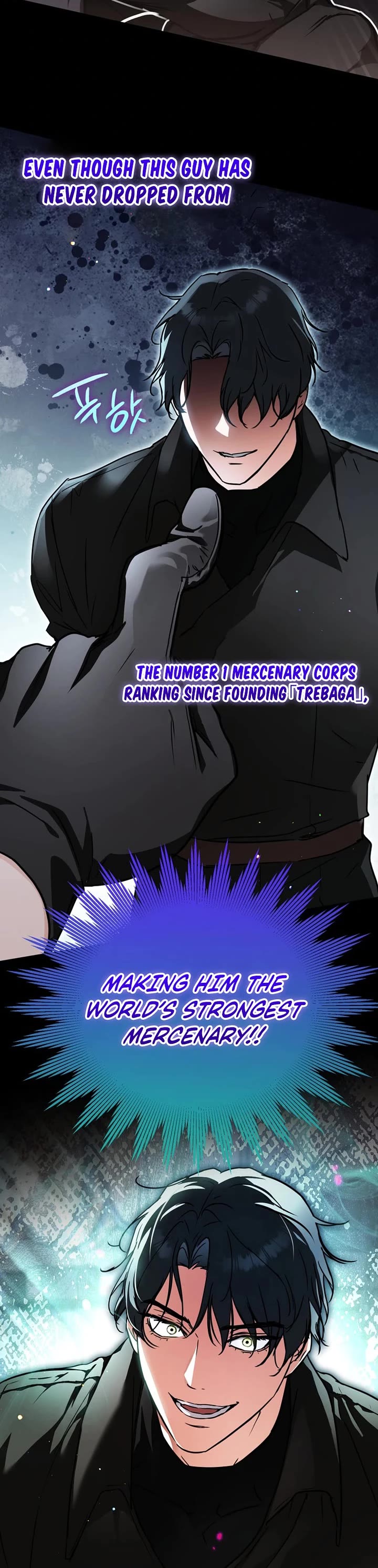 A Secretly Capable Child Is Seeking For Her Dad chapter 12 page 16