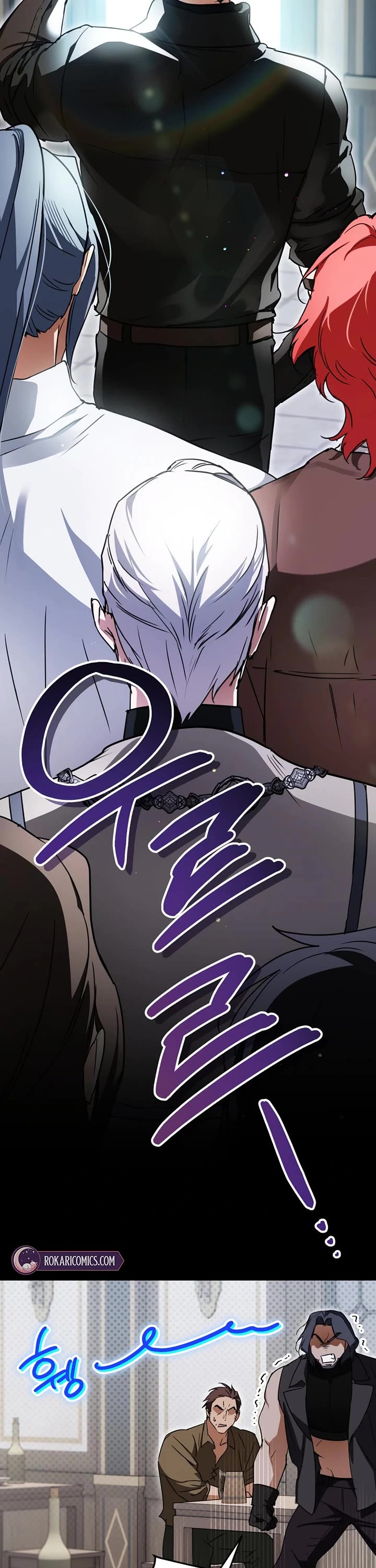 A Secretly Capable Child Is Seeking For Her Dad chapter 12 page 19