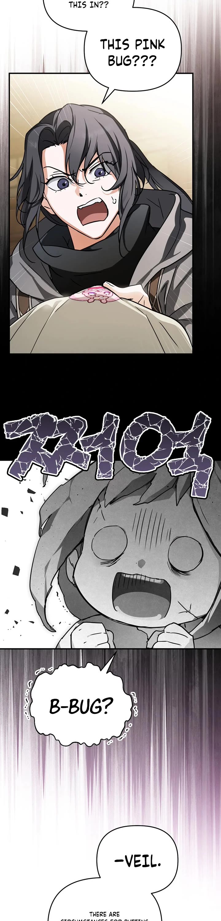 A Secretly Capable Child Is Seeking For Her Dad chapter 12 page 30