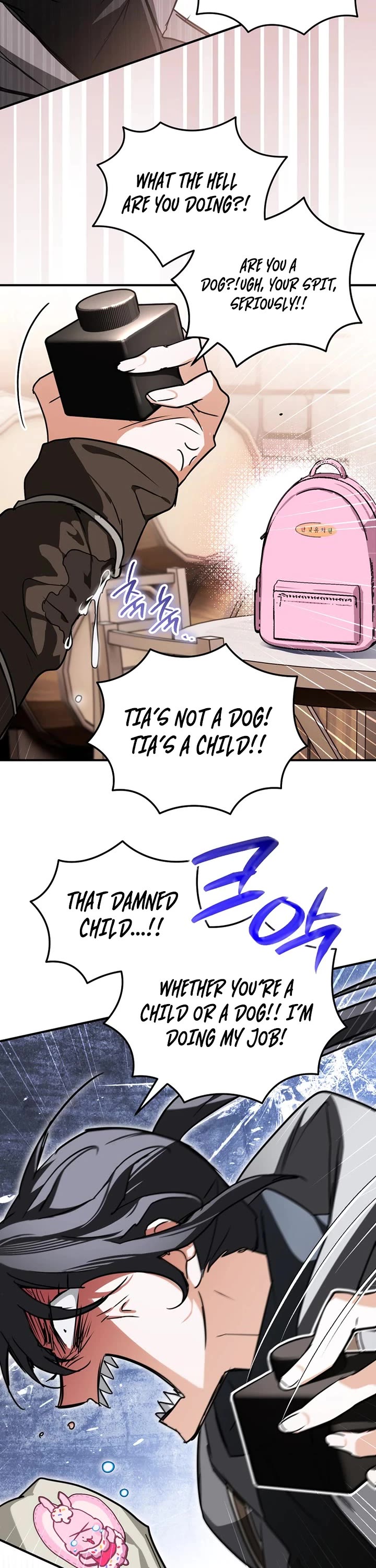 A Secretly Capable Child Is Seeking For Her Dad chapter 12 page 35