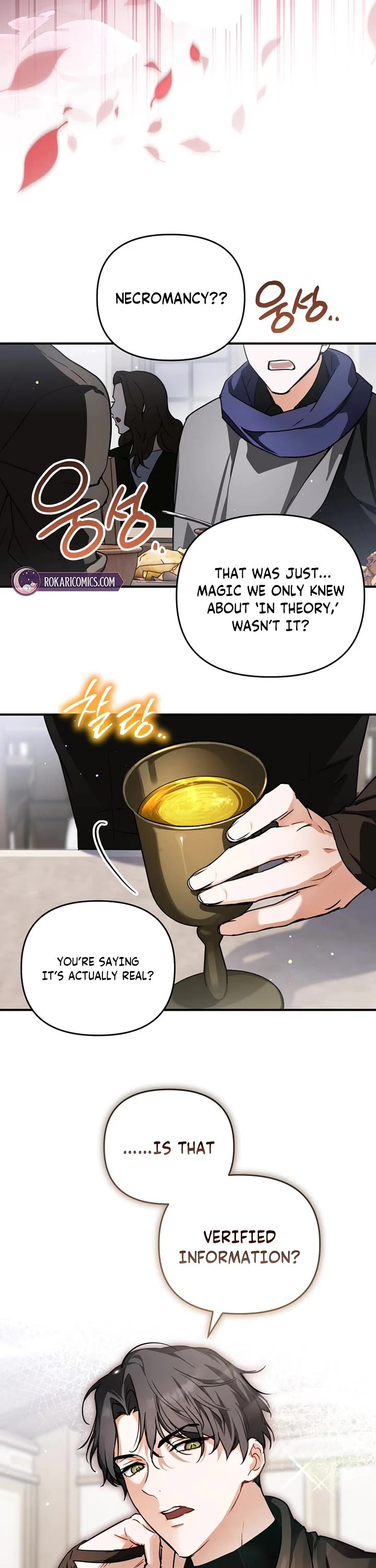 A Secretly Capable Child Is Seeking For Her Dad chapter 12 page 7
