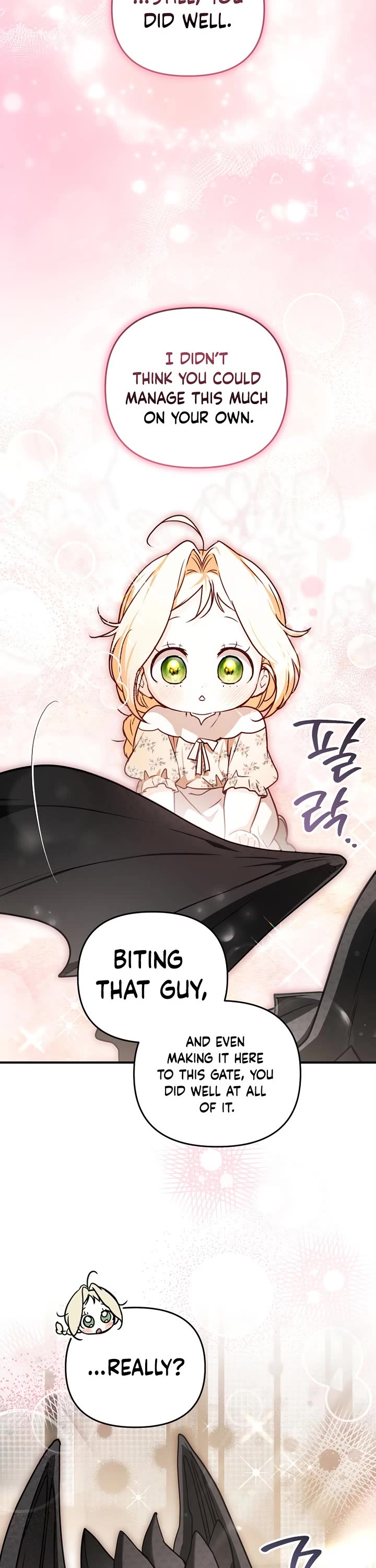 A Secretly Capable Child Is Seeking For Her Dad chapter 13 page 15