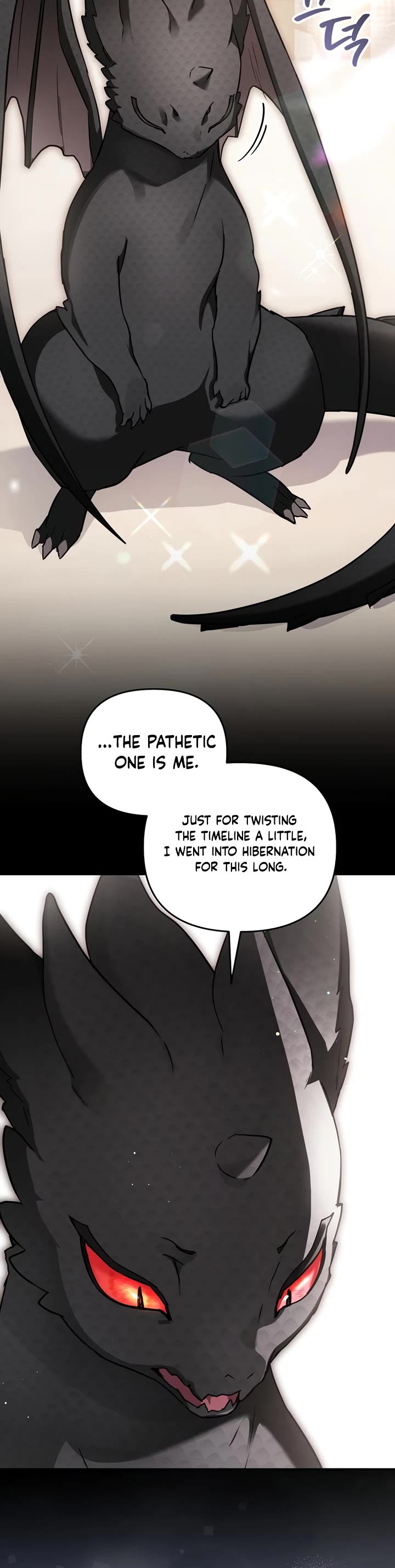 A Secretly Capable Child Is Seeking For Her Dad chapter 13 page 16