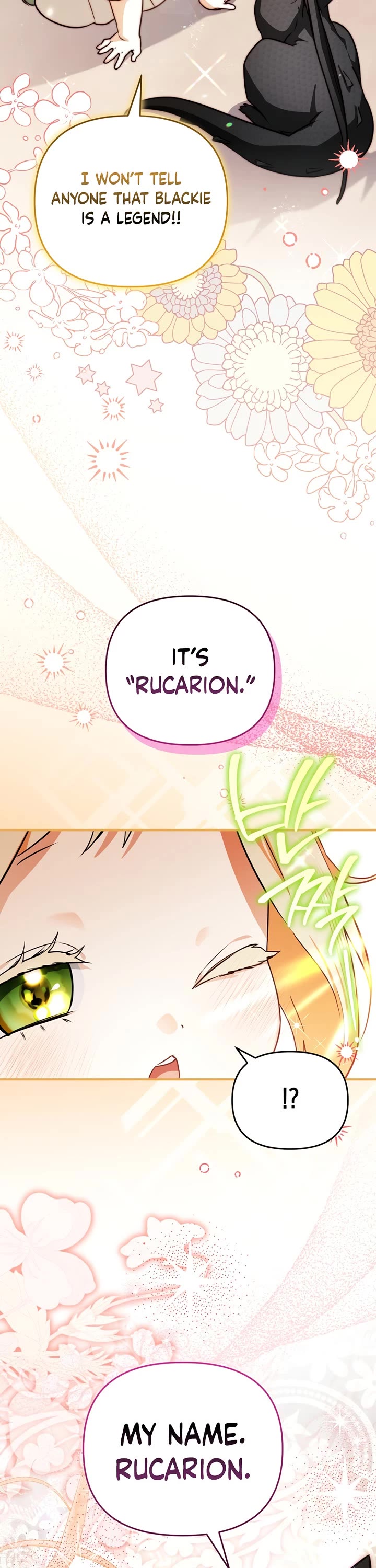 A Secretly Capable Child Is Seeking For Her Dad chapter 13 page 20