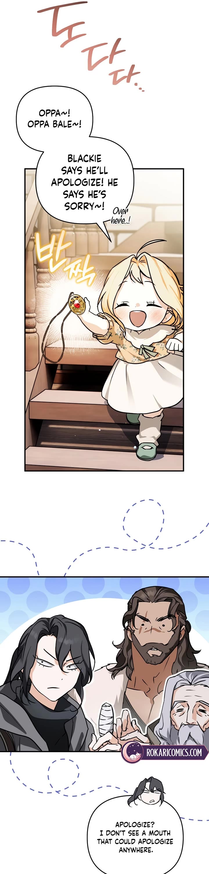 A Secretly Capable Child Is Seeking For Her Dad chapter 13 page 30