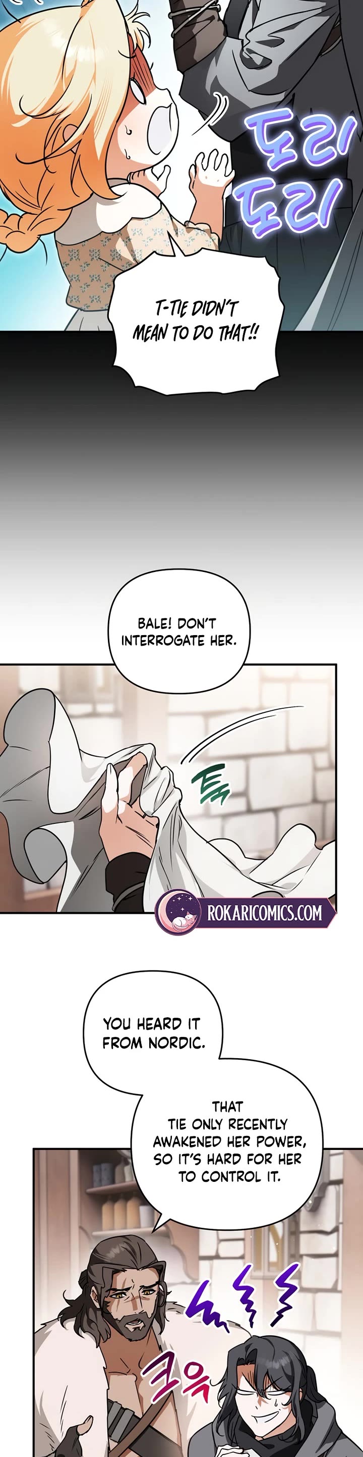 A Secretly Capable Child Is Seeking For Her Dad chapter 13 page 4
