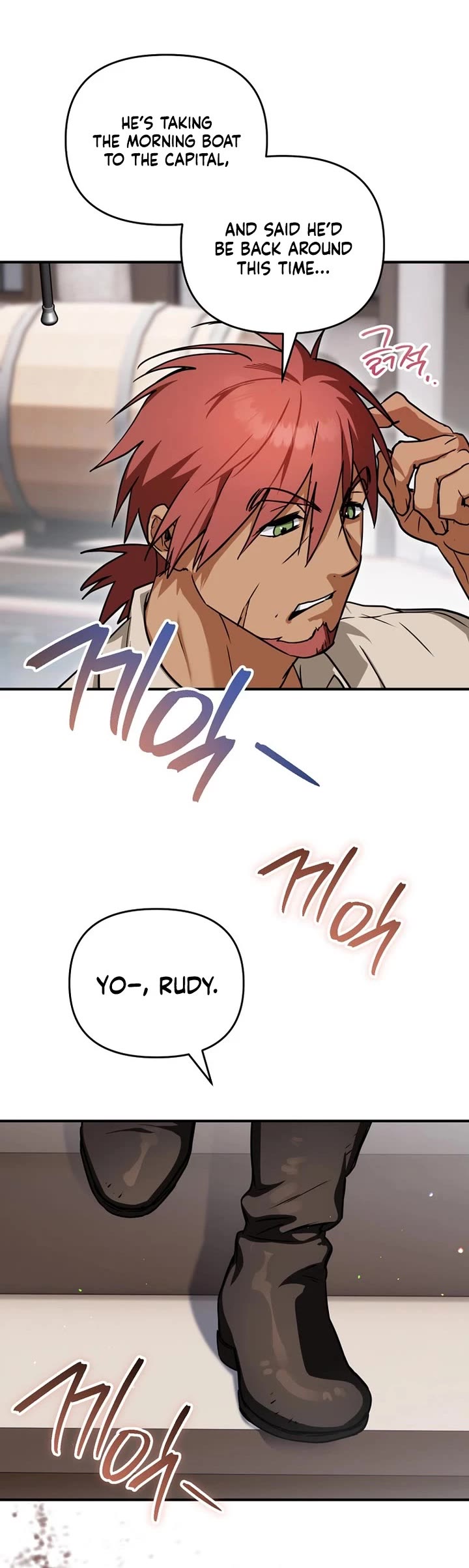 A Secretly Capable Child Is Seeking For Her Dad chapter 14 page 18