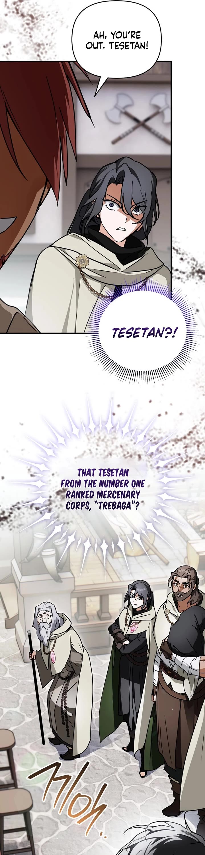 A Secretly Capable Child Is Seeking For Her Dad chapter 14 page 19