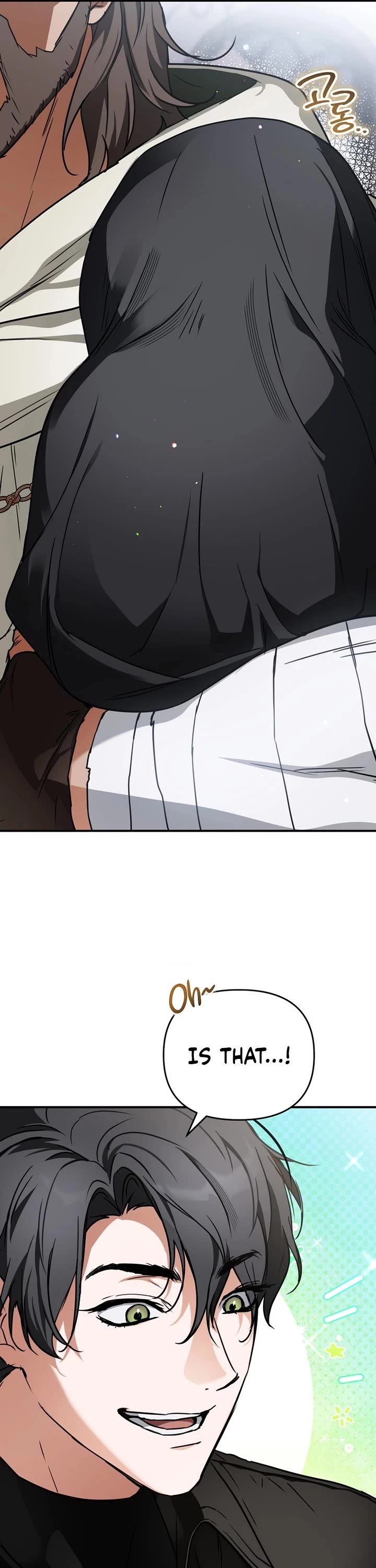 A Secretly Capable Child Is Seeking For Her Dad chapter 14 page 24