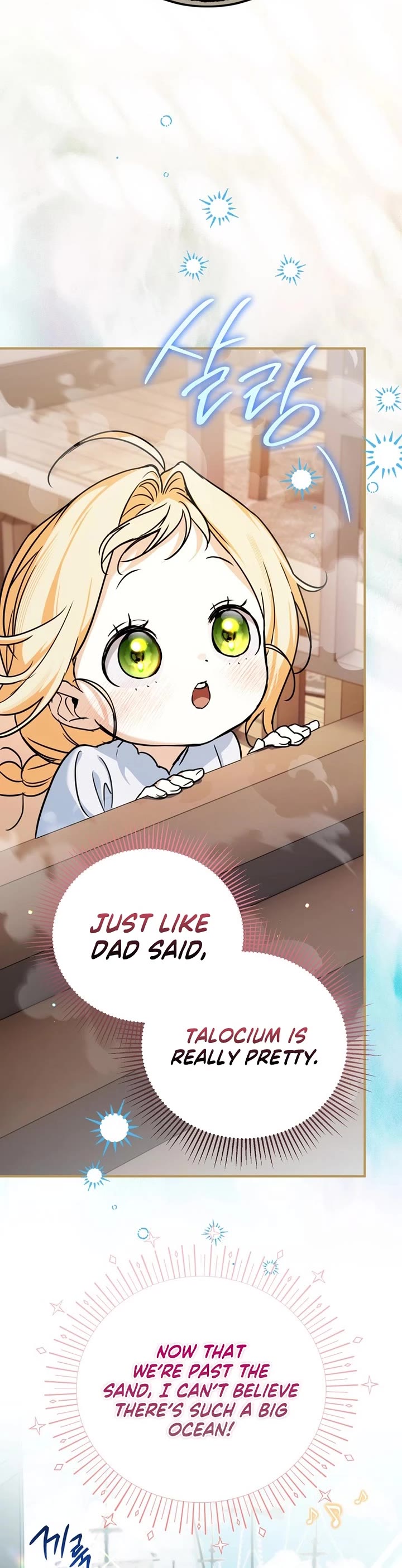 A Secretly Capable Child Is Seeking For Her Dad chapter 14 page 34