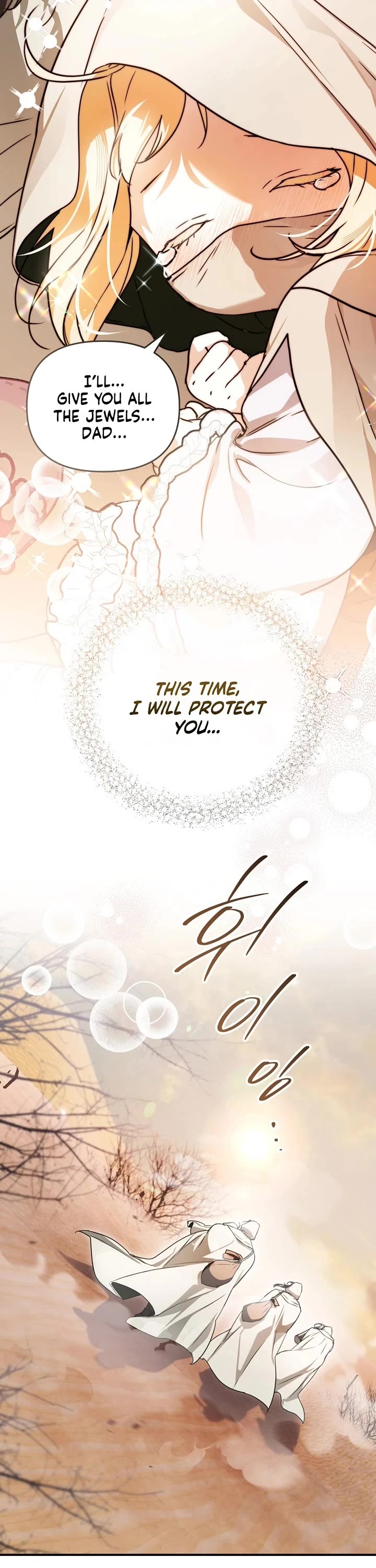 A Secretly Capable Child Is Seeking For Her Dad chapter 14 page 8