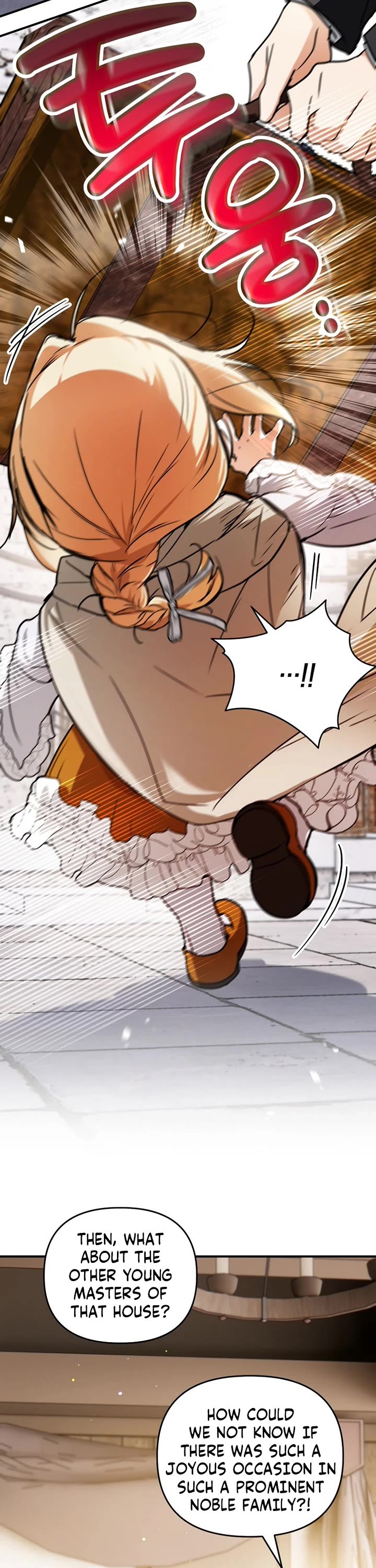A Secretly Capable Child Is Seeking For Her Dad chapter 15 page 15