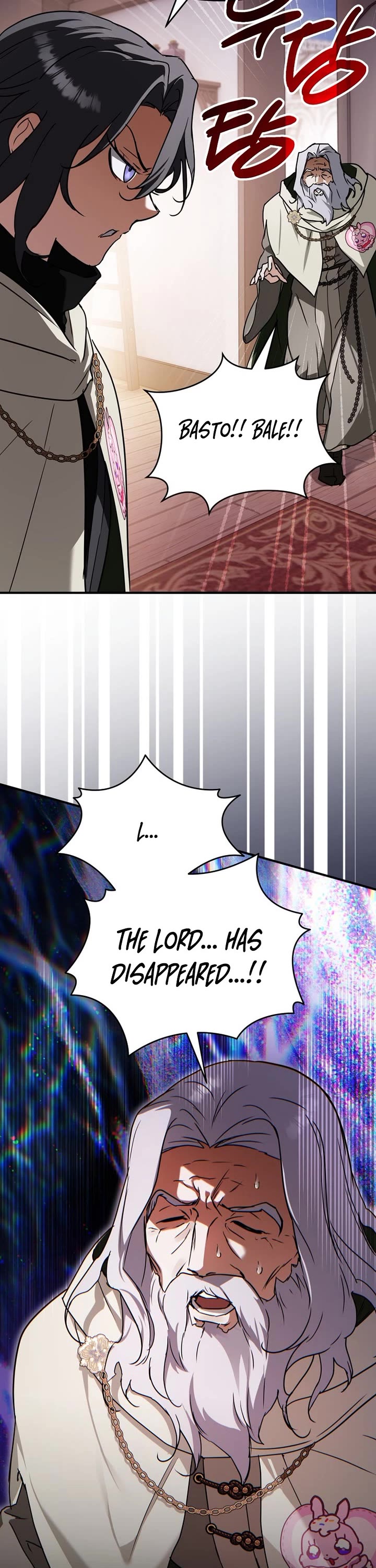 A Secretly Capable Child Is Seeking For Her Dad chapter 15 page 32