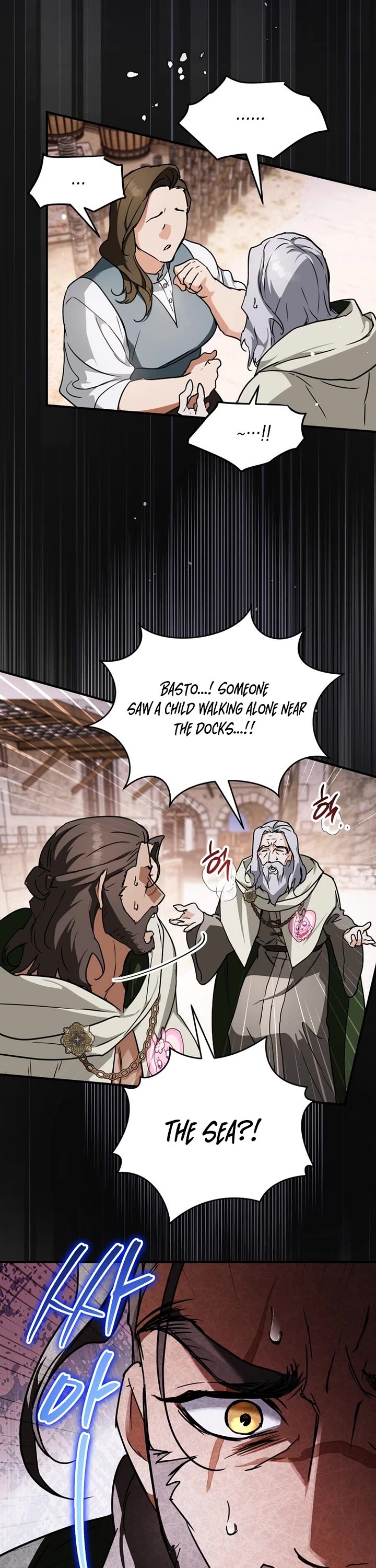 A Secretly Capable Child Is Seeking For Her Dad chapter 15 page 35