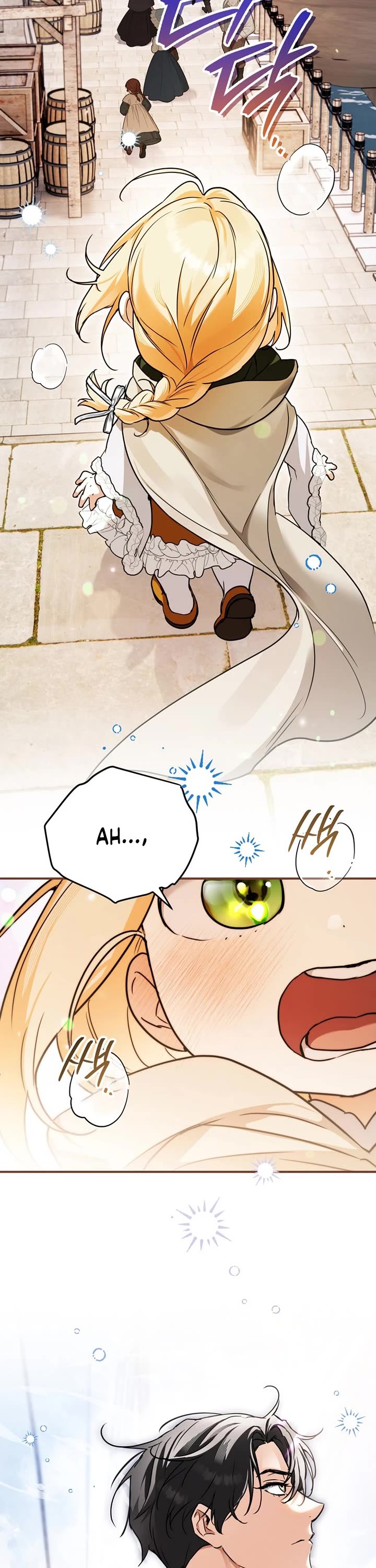 A Secretly Capable Child Is Seeking For Her Dad chapter 15 page 4