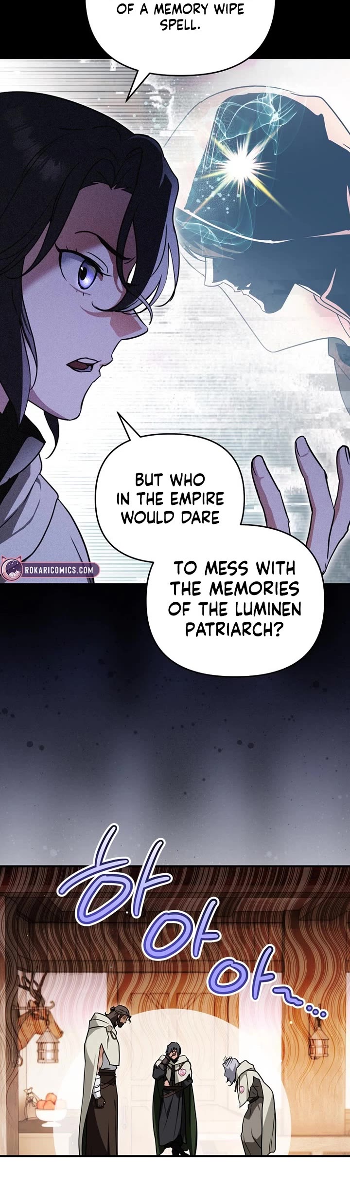 A Secretly Capable Child Is Seeking For Her Dad chapter 16 page 12