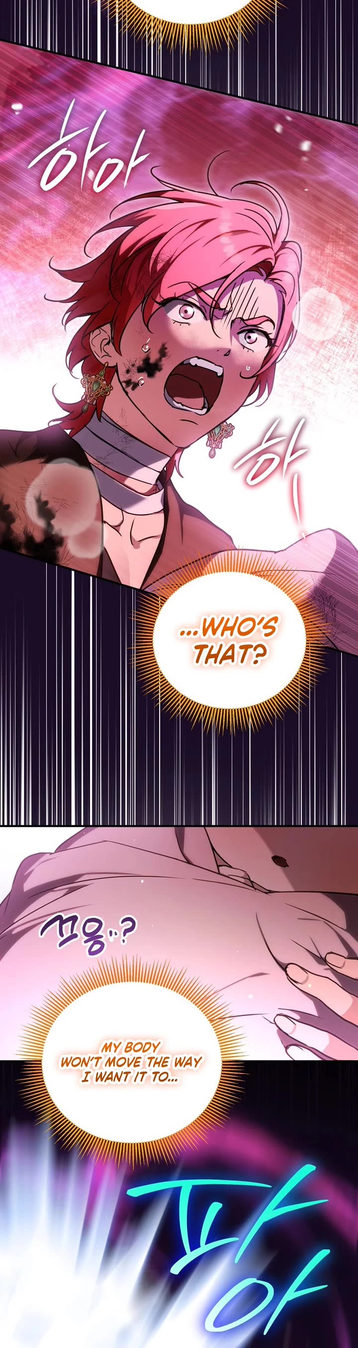 A Secretly Capable Child Is Seeking For Her Dad chapter 16 page 18