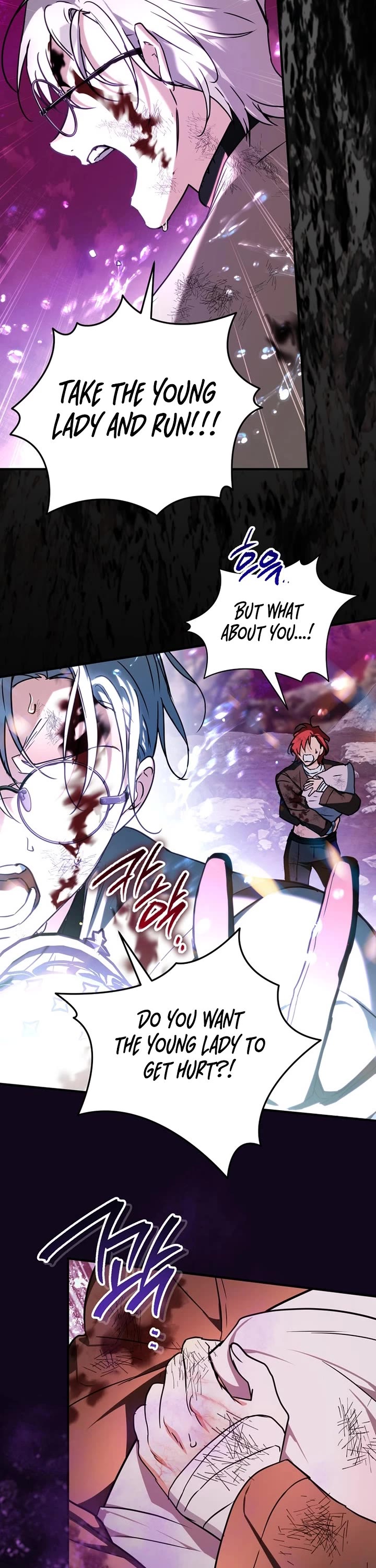 A Secretly Capable Child Is Seeking For Her Dad chapter 16 page 21